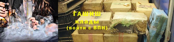 герыч Алексин