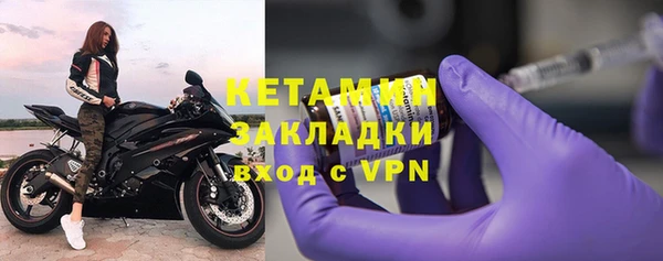 кокаин VHQ Алзамай