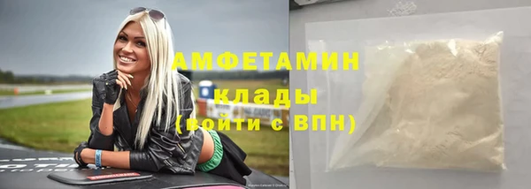 амф Алексеевка