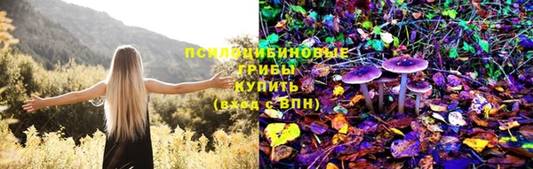 кокаин VHQ Алзамай