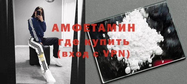 амф Алексеевка