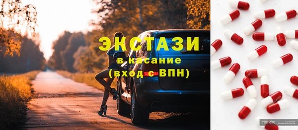 МДПВ Сибай