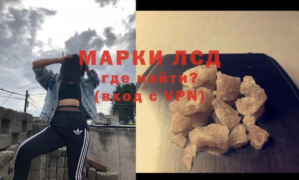 кокаин VHQ Алзамай