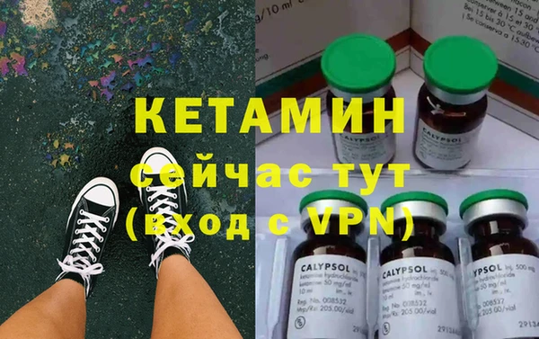 кокаин VHQ Алзамай