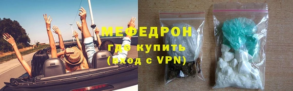 амф Алексеевка