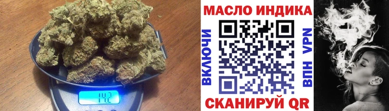 ТГК концентрат  цены   Чадан 