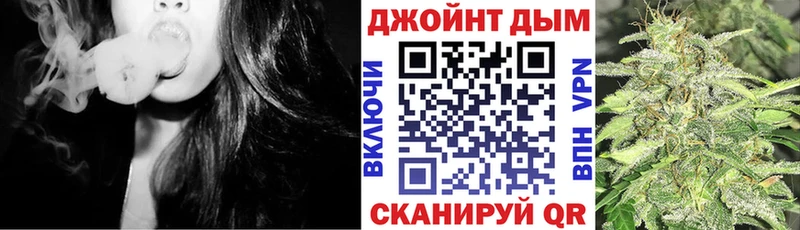 наркота  Чадан  Каннабис Bruce Banner 